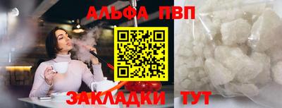 MDMA Premium VHQ Комсомольск-на-Амуре
