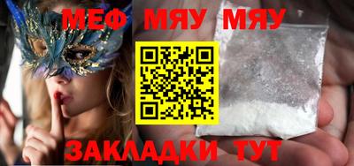 дистиллят марихуана Конаково