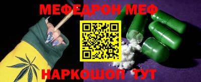 MDMA Premium VHQ Комсомольск-на-Амуре
