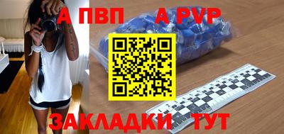 MDMA Premium VHQ Комсомольск-на-Амуре