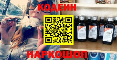 дистиллят марихуана Конаково