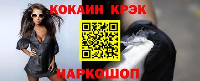 MDMA Premium VHQ Комсомольск-на-Амуре