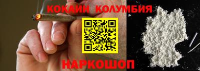MDMA Premium VHQ Комсомольск-на-Амуре