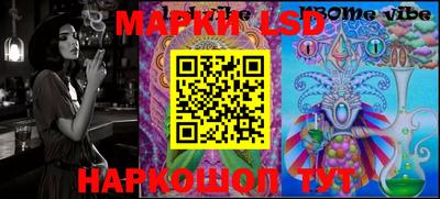 MDMA Premium VHQ Комсомольск-на-Амуре