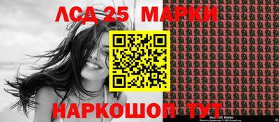дистиллят марихуана Конаково