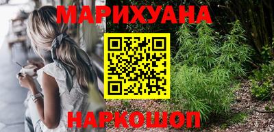 прущий лед Коммунар