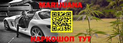 MDMA Premium VHQ Комсомольск-на-Амуре