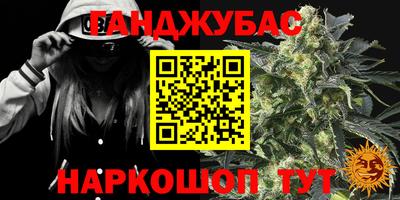 MDMA Premium VHQ Комсомольск-на-Амуре