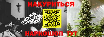 прущий лед Коммунар