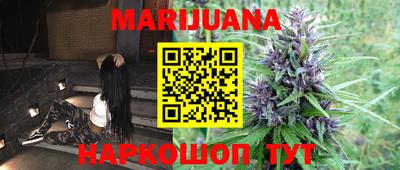 MDMA Premium VHQ Комсомольск-на-Амуре