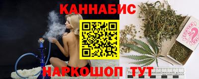 прущий лед Коммунар