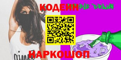 дистиллят марихуана Конаково