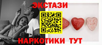 MDMA Premium VHQ Комсомольск-на-Амуре