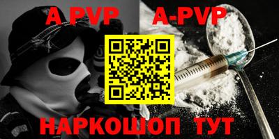 дистиллят марихуана Конаково