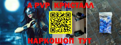 MDMA Premium VHQ Комсомольск-на-Амуре