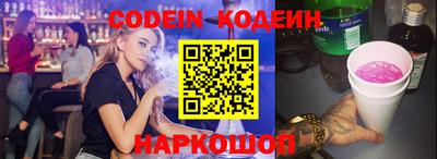 MDMA Premium VHQ Комсомольск-на-Амуре