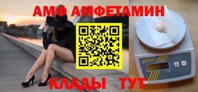 дистиллят марихуана Конаково