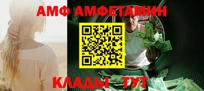 MDMA Premium VHQ Комсомольск-на-Амуре