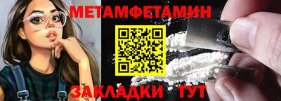 дистиллят марихуана Конаково