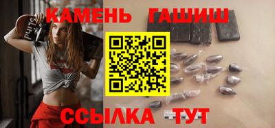 дистиллят марихуана Конаково