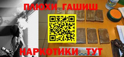 прущий лед Коммунар