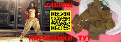 дистиллят марихуана Конаково