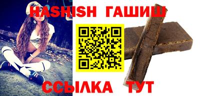 MDMA Premium VHQ Комсомольск-на-Амуре