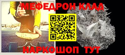дистиллят марихуана Конаково