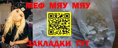 прущий лед Коммунар
