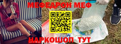 MDMA Premium VHQ Комсомольск-на-Амуре