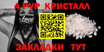 MDMA Premium VHQ Комсомольск-на-Амуре